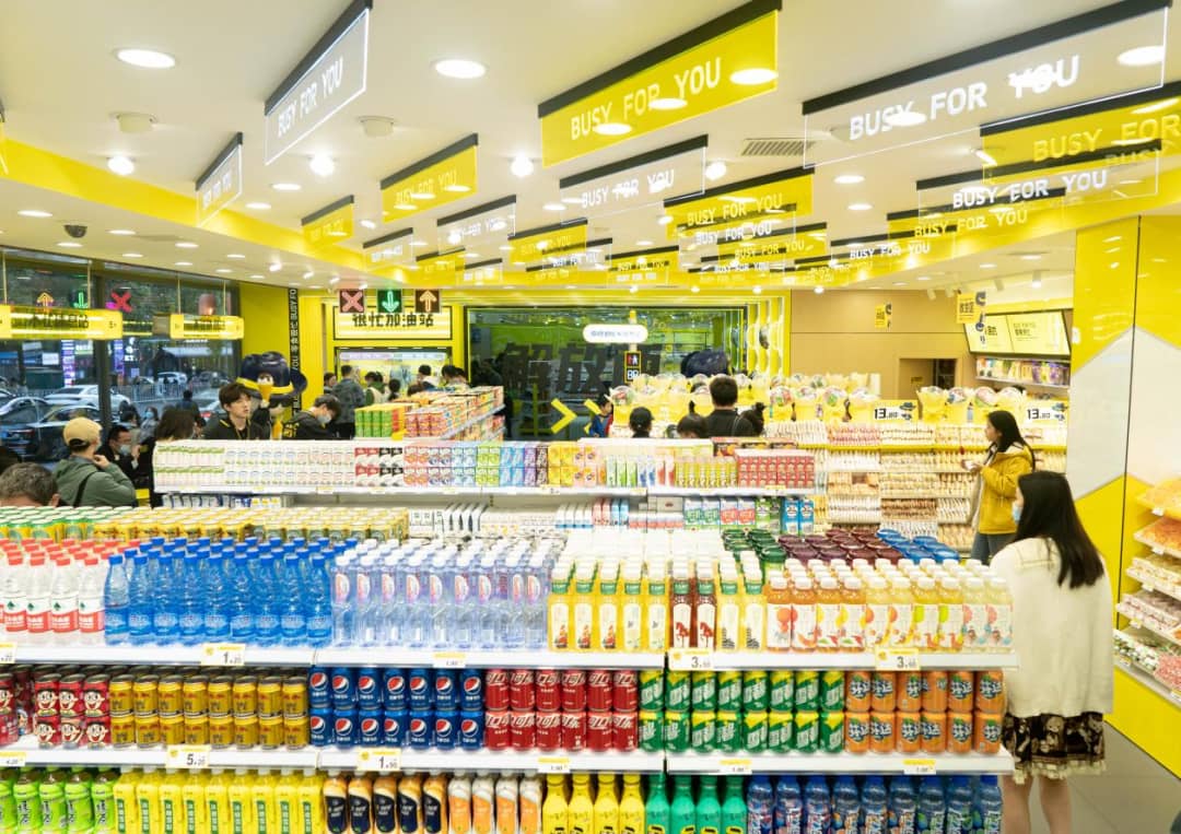 零食量贩连锁赛道系列报告：门店空间测算/零食量贩门店底层逻辑解析(PDF/附件下载)